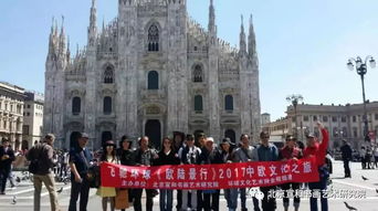 攜手宣和，共筑文化夢想——飛馳環球文化傳播與宣和藝術院經紀人合作招募