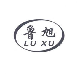 魯旭藝術(shù)教育加盟指南 費(fèi)用、條件與招商代理詳情